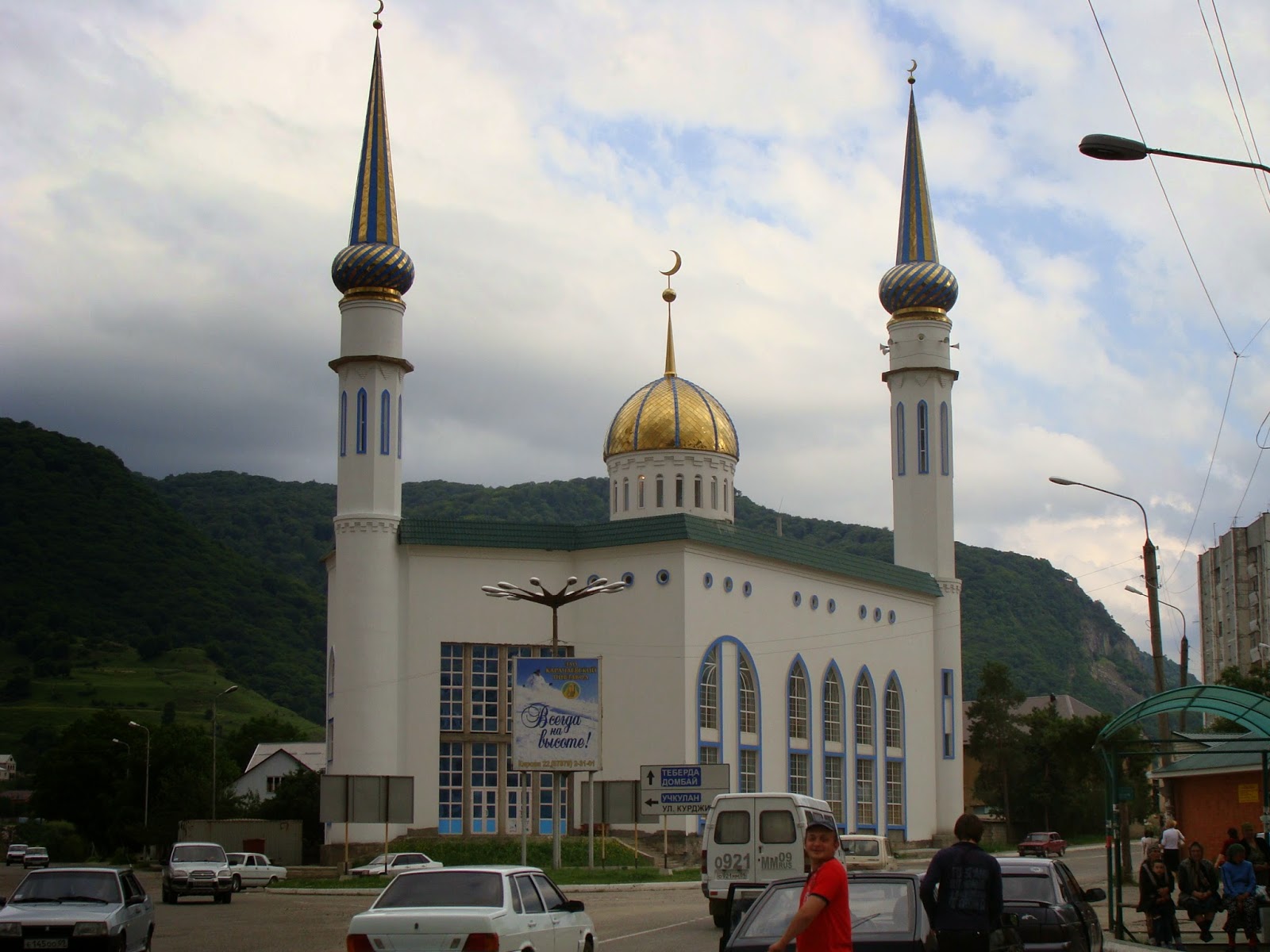 Cami-Resimleri-Mosque-Mosche-Fotos-V170320150033N%2B%285%29.jpeg
