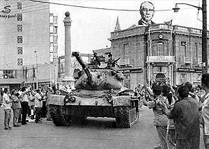 Kıbrıs Barış Harekâtı ( 20 Temmuz  - 14 Ağustos 1974 )