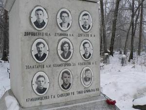 dyatlov-pass-accident-memorial.jpg