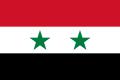 120px-Flag_of_Syria.svg.png