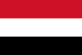120px-Flag_of_Yemen.svg.png