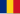20px-Flag_of_Romania.svg.png