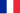 20px-Flag_of_France.svg.png