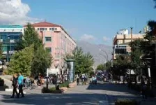 Erzincan - Vikipedi