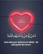The Existence of Allah – Evidences from the Universe and the Oceans-.webp