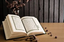 kuran-kerim-din-islam-.webp