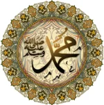 Muhammad as-.webp
