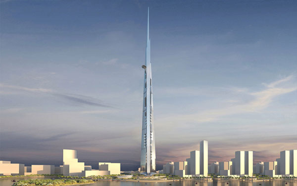 Dünyanın en  yüksek binası