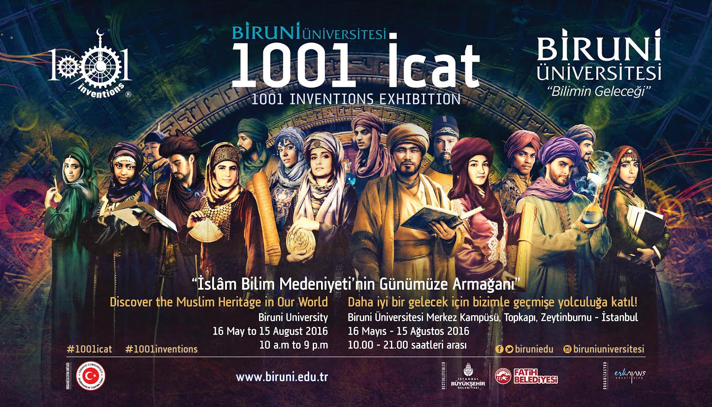 islam-tarihinden-gelecege-armagan-1001-icat-sergisi6jpg.jpg