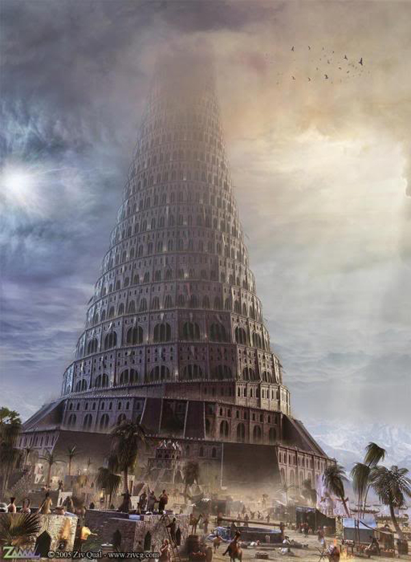 Babil Kulesi ve Babil