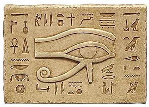 Horus’un Gözü (Wedjat) Sembolü