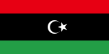 160px-Flag_of_Libya.svg.png