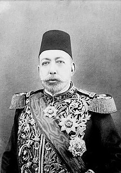 250px-Sultan_Mehmed_V_of_the_Ottoman_Empire.jpg