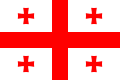 120px-Flag_of_Georgia.svg.png