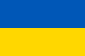 120px-Flag_of_Ukraine.svg.png
