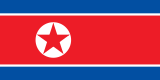 160px-Flag_of_North_Korea.svg.png