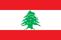120px-Flag_of_Lebanon.svg.png