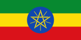 160px-Flag_of_Ethiopia.svg.png