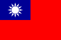 120px-Flag_of_the_Republic_of_China.svg.png