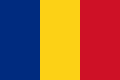 120px-Flag_of_Romania.svg.png