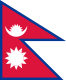 66px-Flag_of_Nepal.svg.png