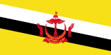 160px-Flag_of_Brunei.svg.png