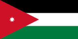 160px-Flag_of_Jordan.svg.png