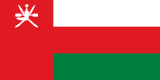160px-Flag_of_Oman.svg.png