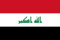 120px-Flag_of_Iraq.svg.png